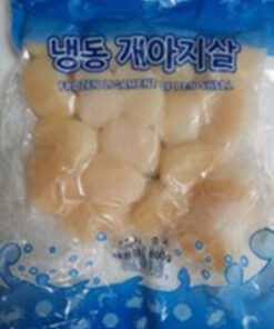 Pen Shell Scallops