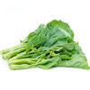 Gai Lan