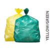 Trash Bag - Small (Yellow)