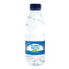 Hidden Spring Bottled Water (330ml)