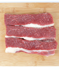 Beef Brisket (Cubed) 450G - MG