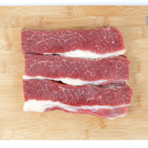 Beef Brisket (Cubed) 450G - MG
