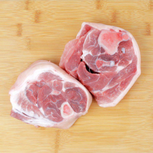 Pata Front Sliced 450G - MG