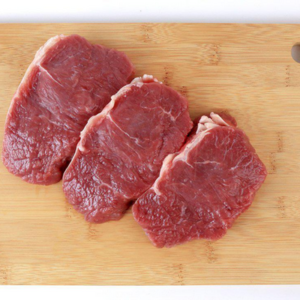 Striploin Steak/ New York Strip - MG