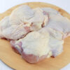 Chicken Thigh Fillet - MG