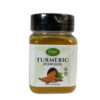 Turmeric Powder 60g (Ginga)