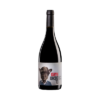 Bodega Señorio de Barahonda, El Bicho Raro 2019