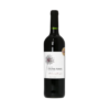 Domaine Peiriére, Réserve Cabernet Sauvignon 2022