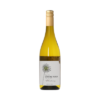 Domaine Peiriére, Réserve Chardonnay 2022