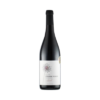 Domaine Peiriére, Réserve Syrah 2022